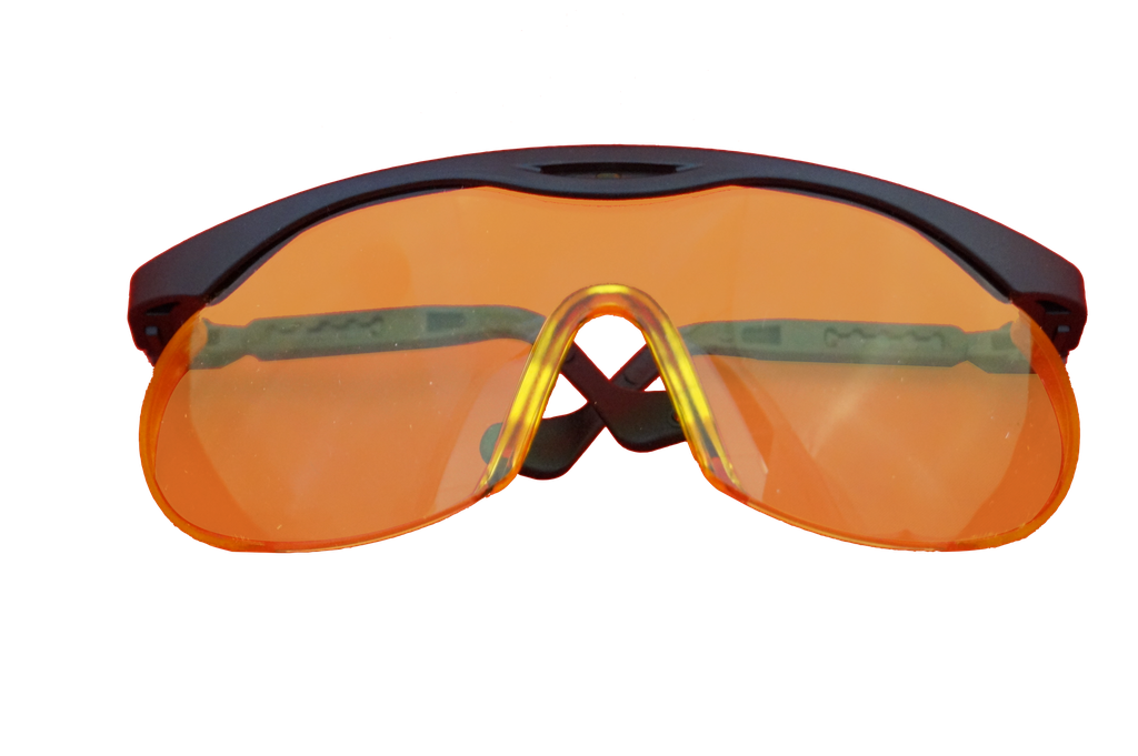 Schutzbrille Uvex 9195 020 amber/gelb