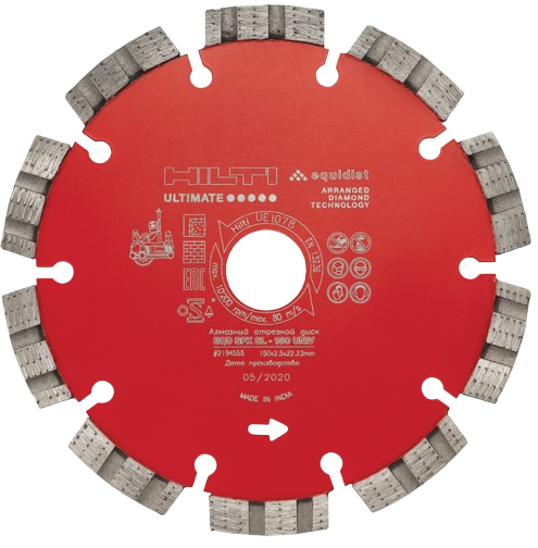 Diamanttrennscheibe Hilti EQDSPX -SL 150mm (2 Stk)