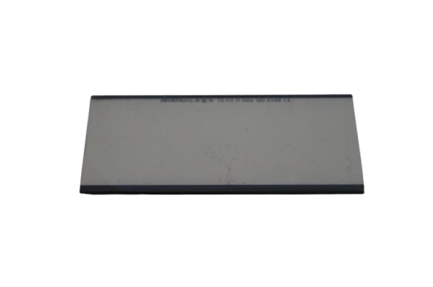 Athermalglas goldverspiegelt A11 51x108